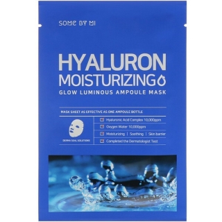 Hyaluron Moisturizing Glow Luminous Ampoule Mask