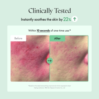 Centella Unscented Serum 2