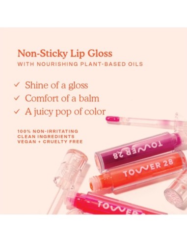 Almond ShineOn Milky Lip Jelly Gloss