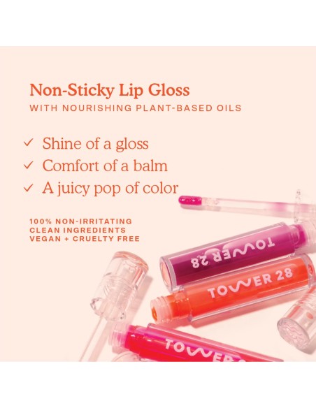 Almond ShineOn Milky Lip Jelly Gloss