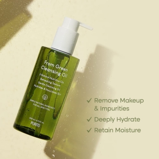 From Green Cleansing Oil 2