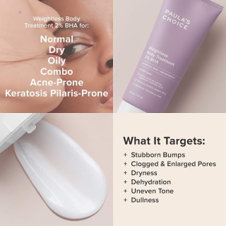 Weightless Body Treatment 2% BHA 2
