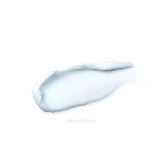 Birch Juice Moisturizing Cream 2