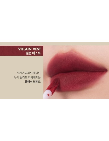 (Burnt Heart) Zero Velvet Tint