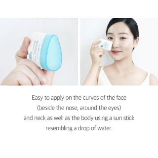 Hyaluronic Acid Airy Sun Stick 2