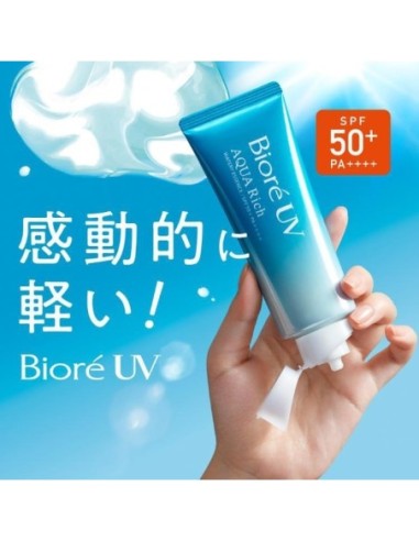 UV Aqua Rich Watery Essence