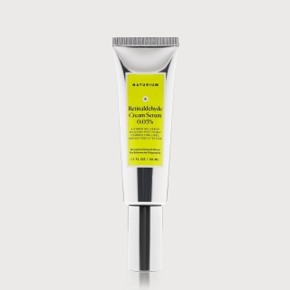 Retinaldehyde Cream Serum 0.05% 2