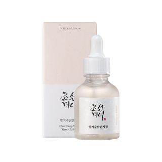Glow Deep Serum: Rice + Alpha Arbutin