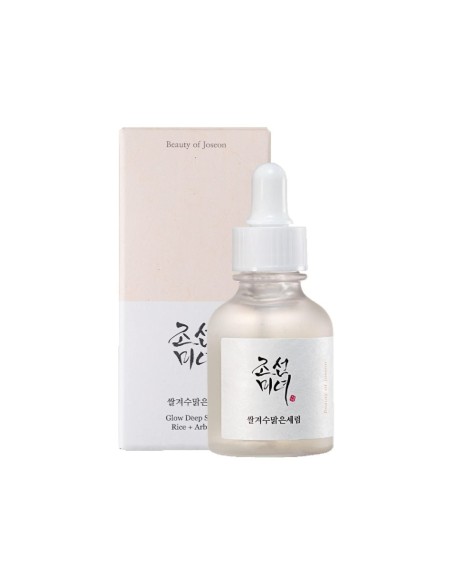 Glow Deep Serum: Rice + Alpha Arbutin