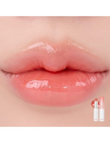 (Coco Nude) Glasting Melting Balm