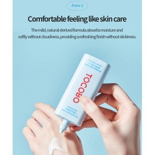 Bio Watery Sun Cream SPF50+ PA++++ 2