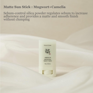 Matte Sun Stick: Mugwort + Camellia SPF50+ 2
