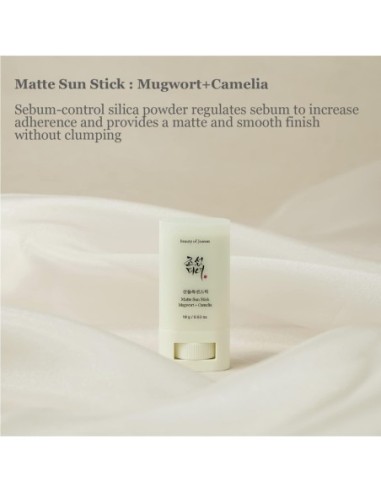 Matte Sun Stick: Mugwort + Camellia SPF50+