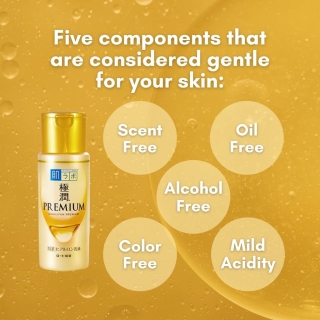 Gokujyun Premium Lotion 2