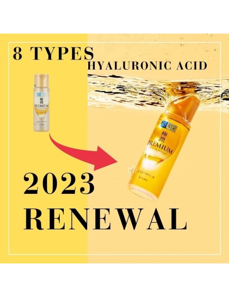 Gokujyun Premium Lotion