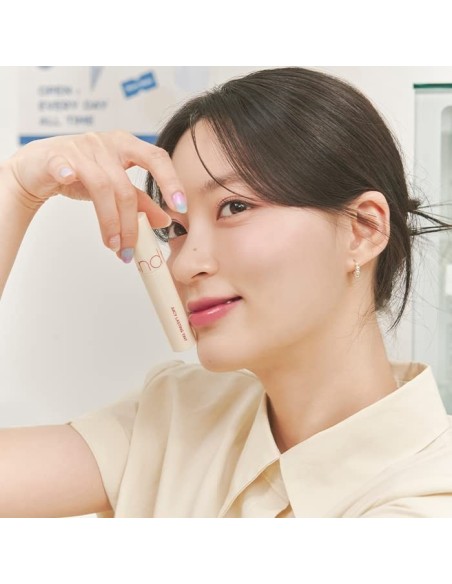 (Nudy Peanut) Juicy Lasting Tint