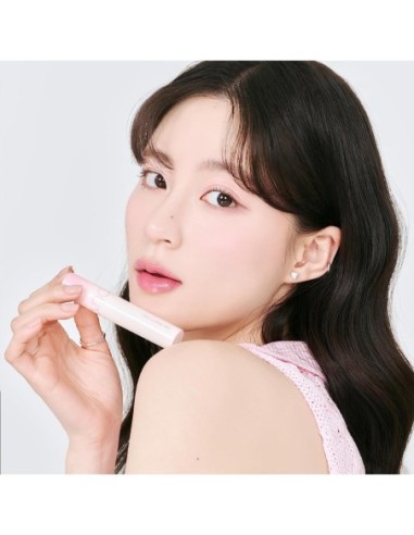 (Nudy Peanut) Juicy Lasting Tint