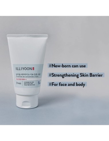 Ceramide Ato Concentrate Cream