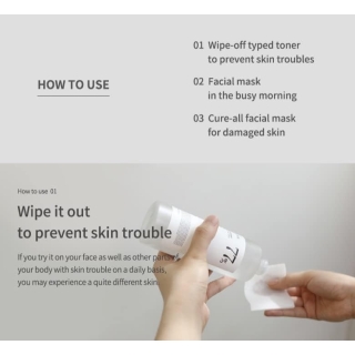 *SOBRE PEDIDO* Heartleaf 77% Soothing Toner 2