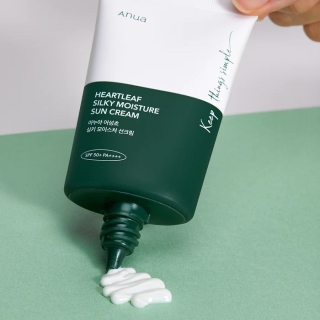 Heartleaf Silky Moisture Sun Cream 2