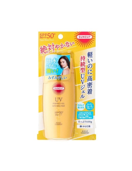 Suncut UV Perfect Gel Super Waterproof SPF 50+
