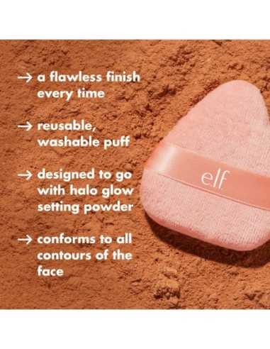 Halo Glow Powder Puff