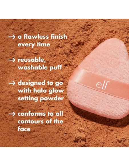Halo Glow Powder Puff