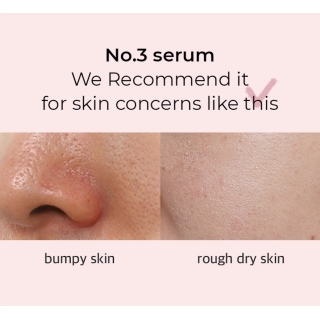 No.3 Skin Softening Serum 2
