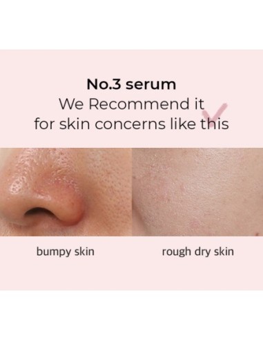 No.3 Skin Softening Serum