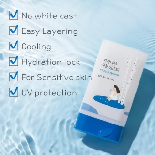 Birch Juice Moisturizing Sun Stick 2