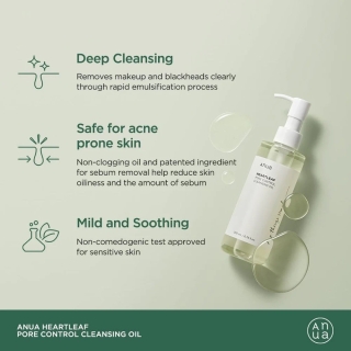 Heartleaf Pore Control Cleansing Oil 2