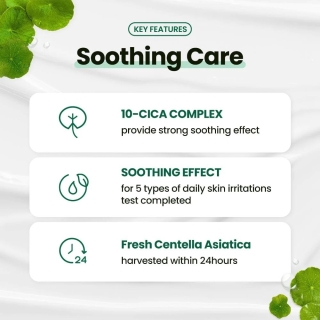 Red Blemish Cica Soothing Cream 2
