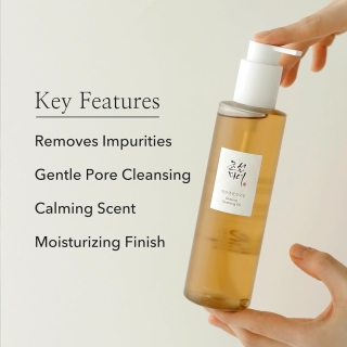Ginseng Cleansing Oil 2