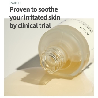 Heartleaf 80% Moisture Soothing Ampoule 2