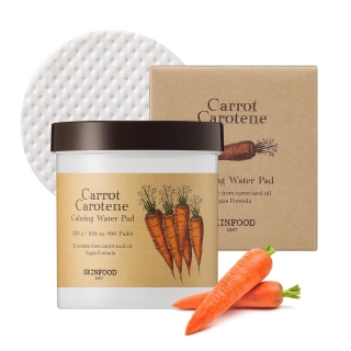 Carrot Carotene Calming Water Pad