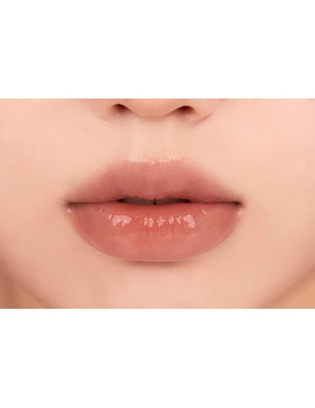 (Coco Nude) Glasting Melting Balm