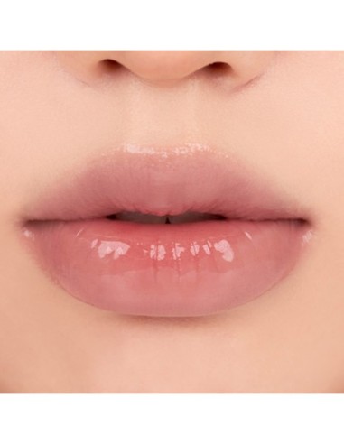 (Coco Nude) Glasting Melting Balm