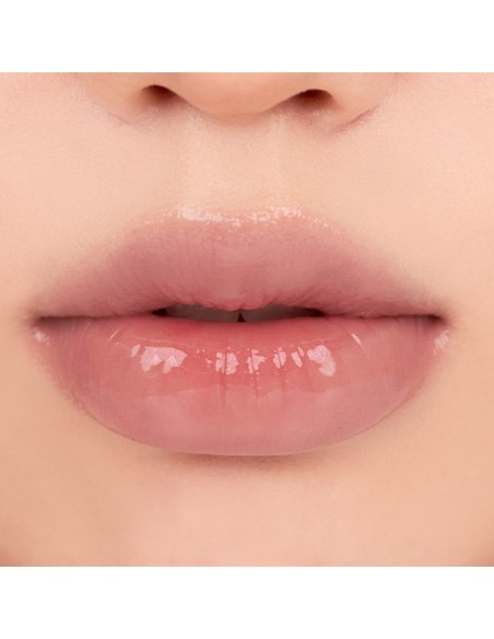 (Coco Nude) Glasting Melting Balm