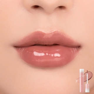 (Nudy Peanut) Juicy Lasting Tint 2