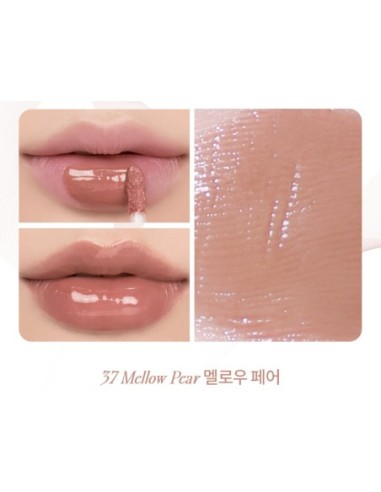 (Nudy Peanut) Juicy Lasting Tint