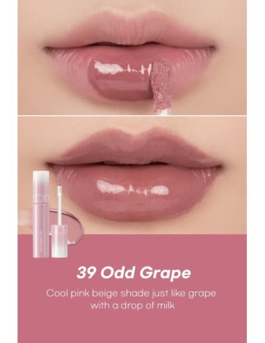 (Nudy Peanut) Juicy Lasting Tint