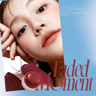 *SOBRE PEDIDO* Blurry Pudding Pot 2