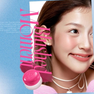 *SOBRE PEDIDO* Blurry Pudding Pot 2