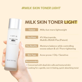 Milk Skin Toner 2
