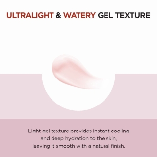 Poremizing Light Gel Cream 2