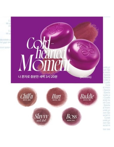 *SOBRE PEDIDO* Blurry Pudding Pot