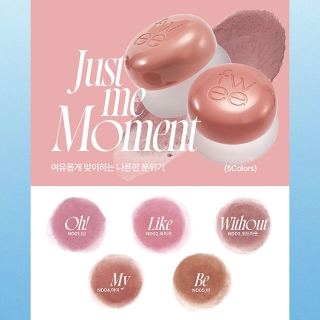 *SOBRE PEDIDO* Blurry Pudding Pot 2