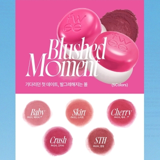 *SOBRE PEDIDO* Blurry Pudding Pot 2