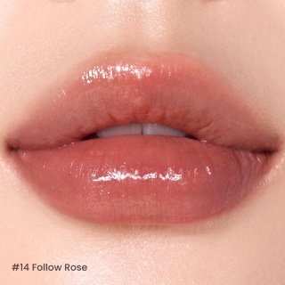 (Best Beige Menu) Ink Mood Glowy Tint 2