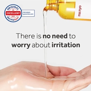 Pure Cleansing Oil 2